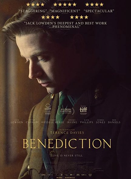 فیلم نیایش 2021 Benediction