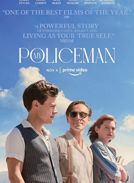 فیلم پلیس من 2022 My Policeman