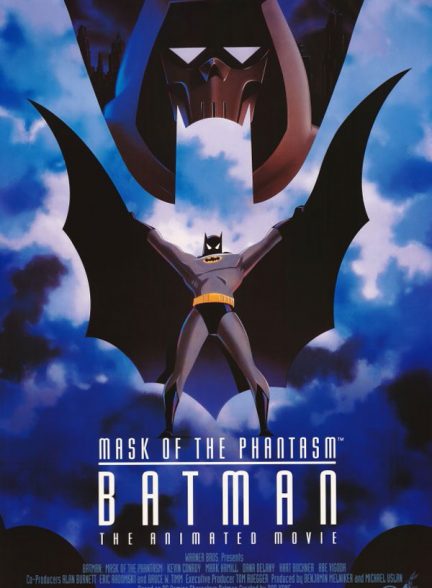 انیمیشن بتمن: نقاب شبح 1993 Batman: Mask of the Phantasm