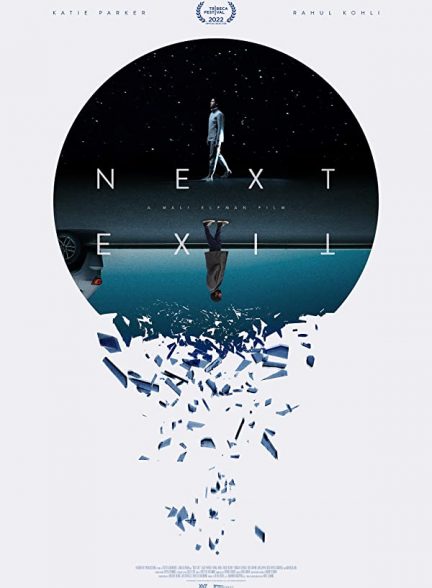 فیلم خروجی بعدی 2022 Next Exit