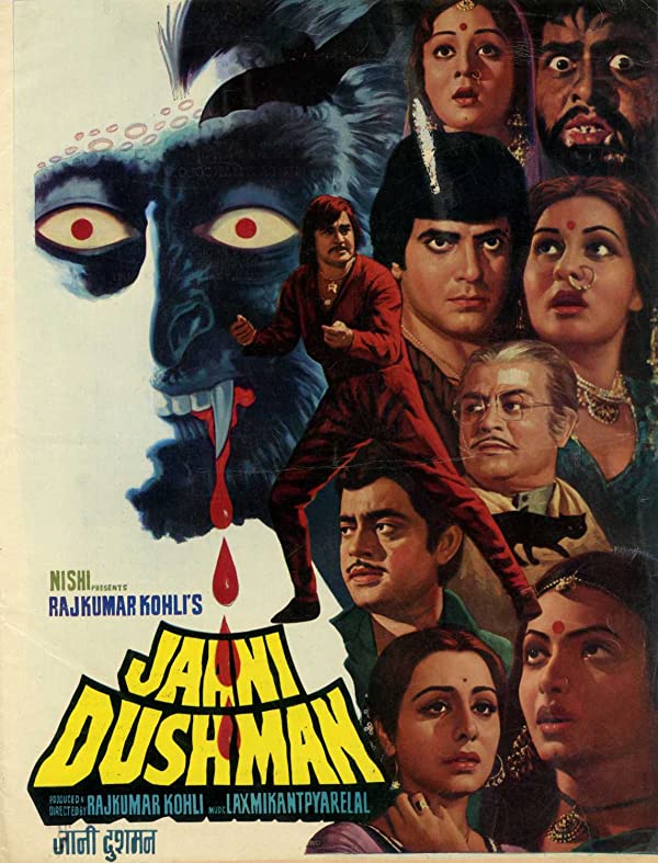 فیلم جانی دشمن 1979 Jaani Dushman