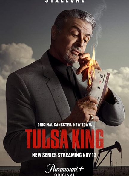 سریال پادشاه تالسا 2022 Tulsa King