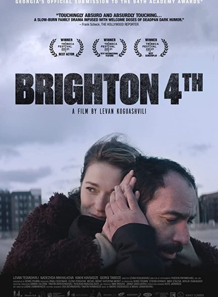 فیلم برایتون چهارم 2021 Brighton 4th