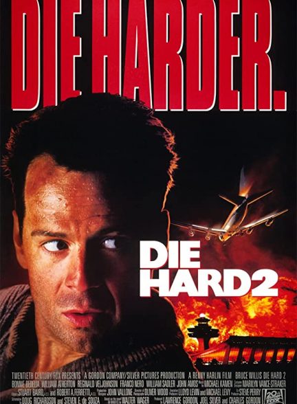 فیلم جان سخت ۲ 1990 Die Hard 2