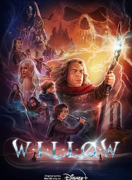 سریال ویلو 2022 Willow