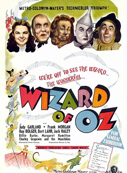 فیلم جادوگر شهر اوز 1939 The Wizard of Oz