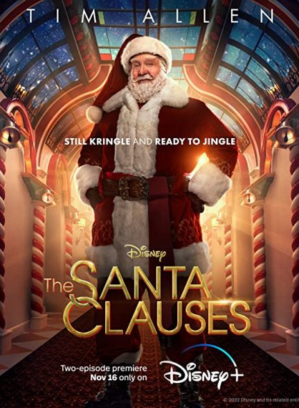 سریال بابا نوئل ها 2022 The Santa Clauses