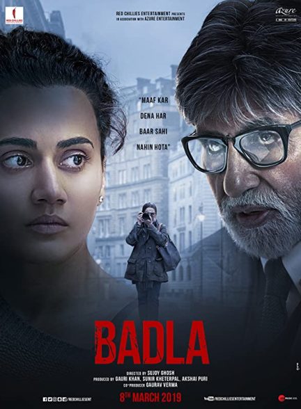 فیلم انتقام 2019 Badla