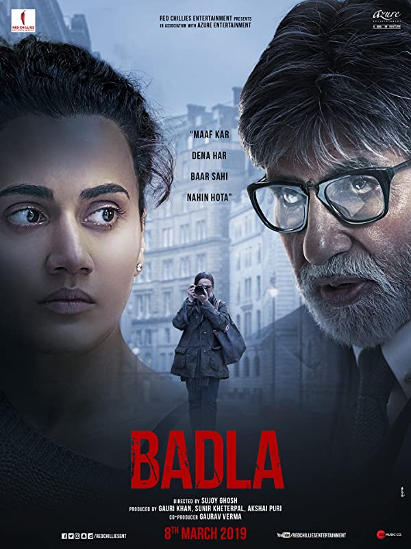 فیلم انتقام 2019 Badla