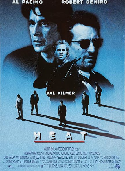 فیلم مخمصه 1995 Heat