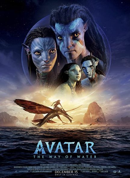فیلم آواتار: راه آب 2022 Avatar: The Way of Water