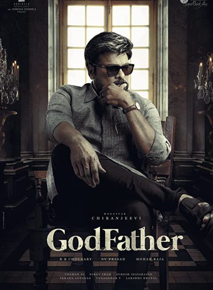 فیلم پدرخوانده 2022 Godfather