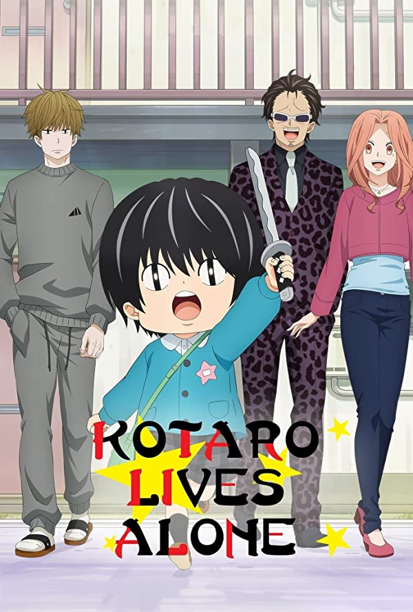 انیمه سریال کوتارو تنها زندگی می‌کنه 2022 Kotaro Lives Alone