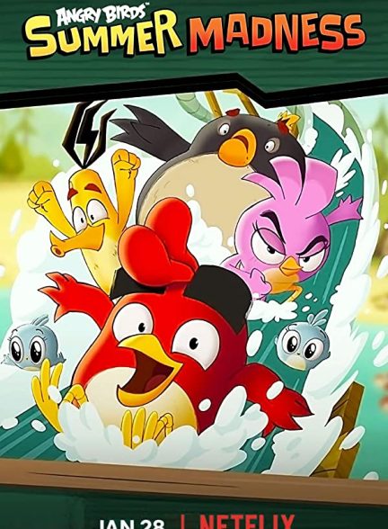 سریال پرندگان خشمگین – جنون تابستانی 2022 Angry Birds: Summer Madness