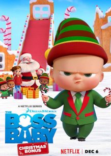The Boss Baby Christmas Bonus 2022 Poster 1