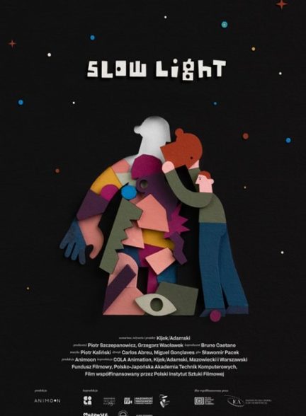 انیمیشن نور آرام 2022 Slow Light