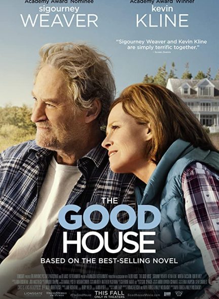 فیلم خانه خوب 2022 The Good House