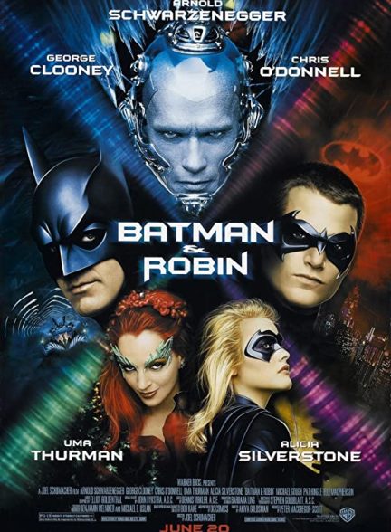 فیلم بتمن و رابین 1997 Batman & Robin