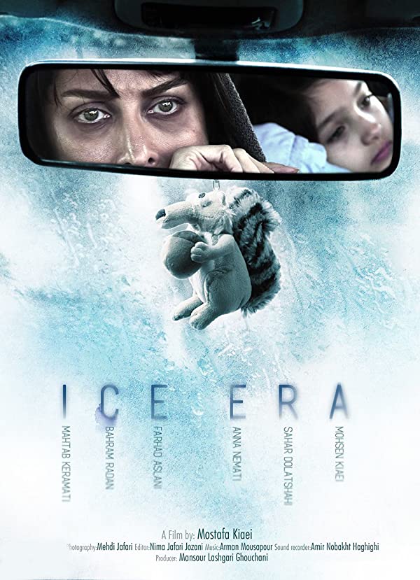 فیلم عصر یخبندان 2015 Ice Age