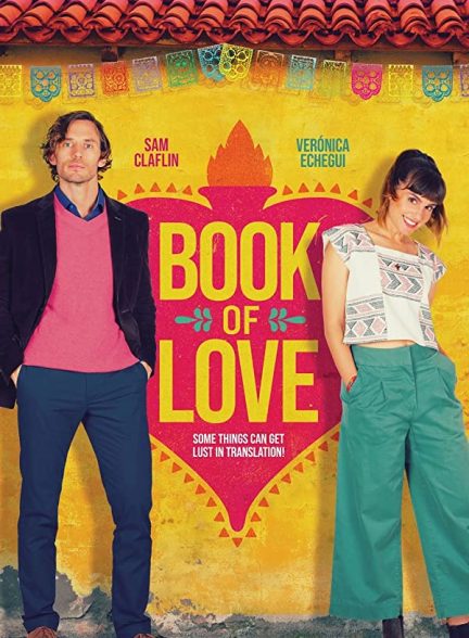 فیلم کتاب عشق 2022 Book of Love