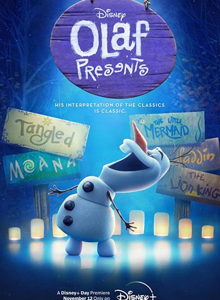 سریال انیمیشن 2021 Olaf Presents