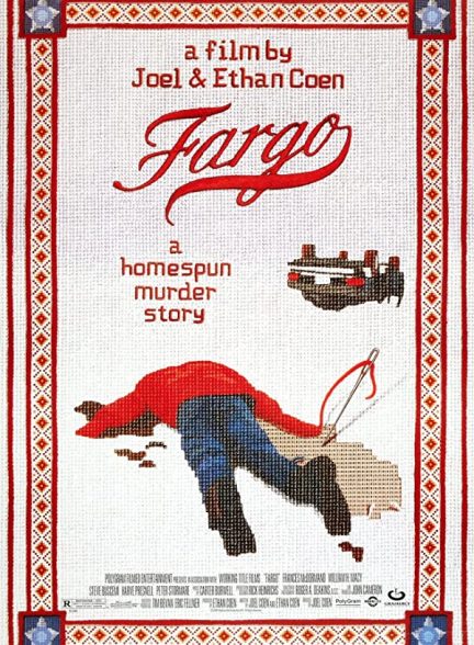 فیلم فارگو 1996 Fargo