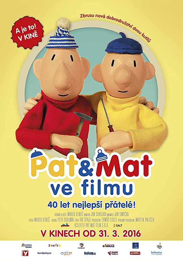 انیمیشن پت و مت 2014 Pat & Mat