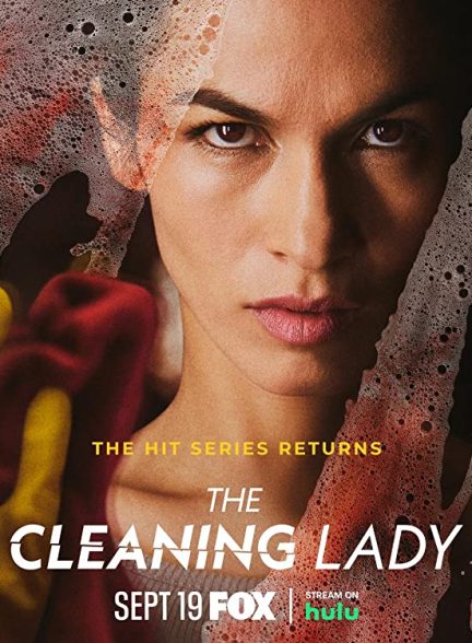 سریال خانم نظافتچی 2022 The Cleaning Lady