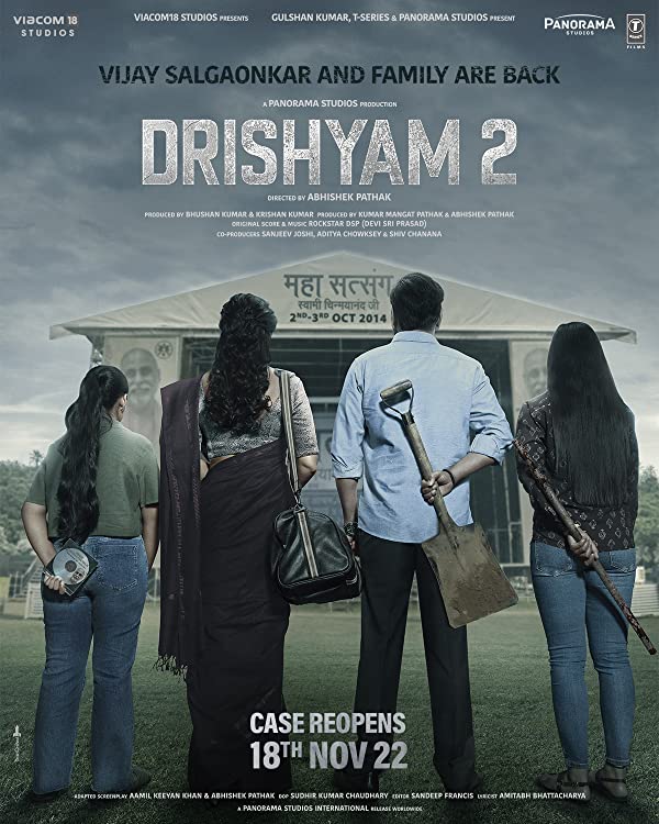 فیلم ظاهر فریبنده ۲ 2022 Drishyam 2