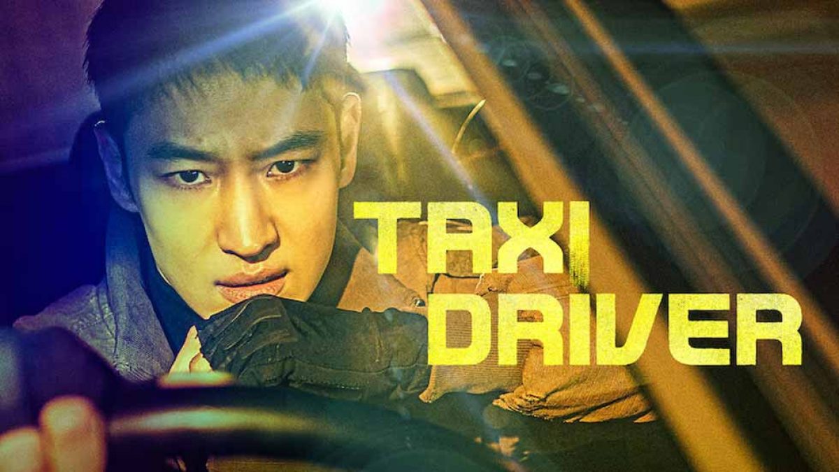 سریال راننده تاکسی Taxi Driver