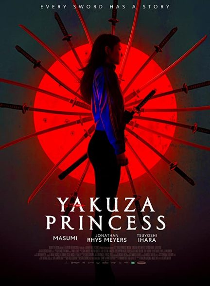 فیلم پرنسس یاکوزا 2021 Yakuza Princess