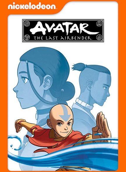 سریال انیمیشن آواتار: آخرین بادافزار 2008 Avatar: The Last Airbender