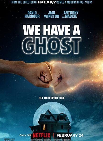فیلم یک روح اینجاست 2023 We Have a Ghost