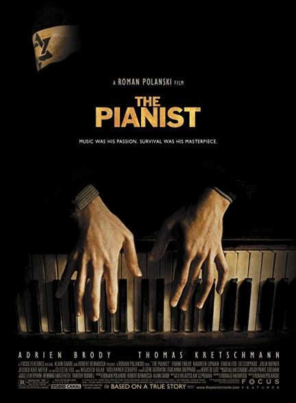 فیلم پیانیست 2002 The Pianist