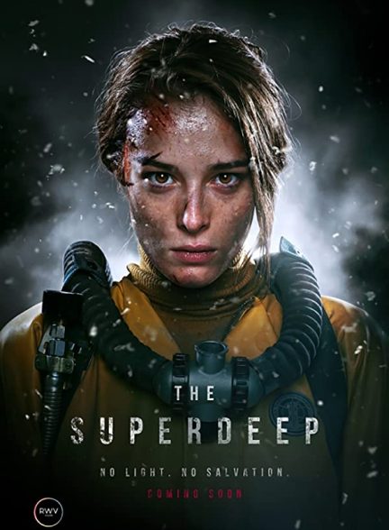فیلم فوق العاده عمیق 2020 Superdeep