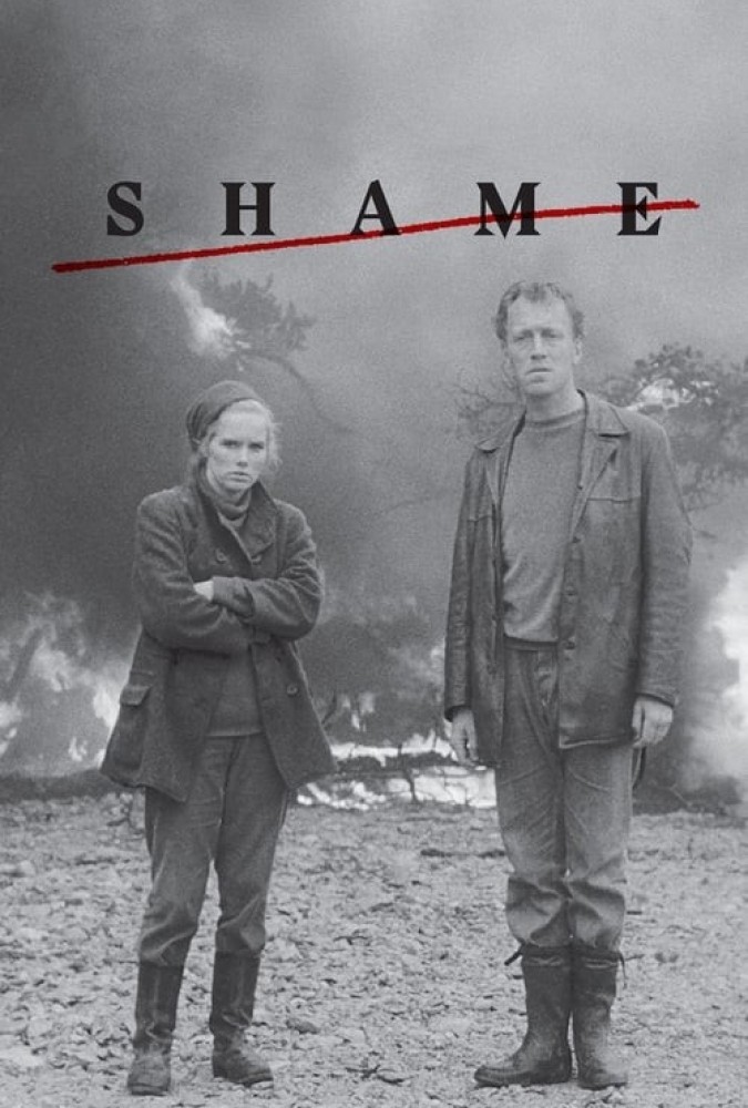 فیلم شرم 2011 Shame