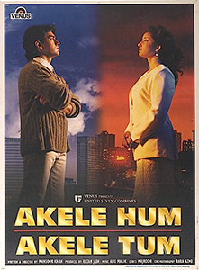 فیلم من تنها تو تنها 1995 Akele Hum Akele Tum