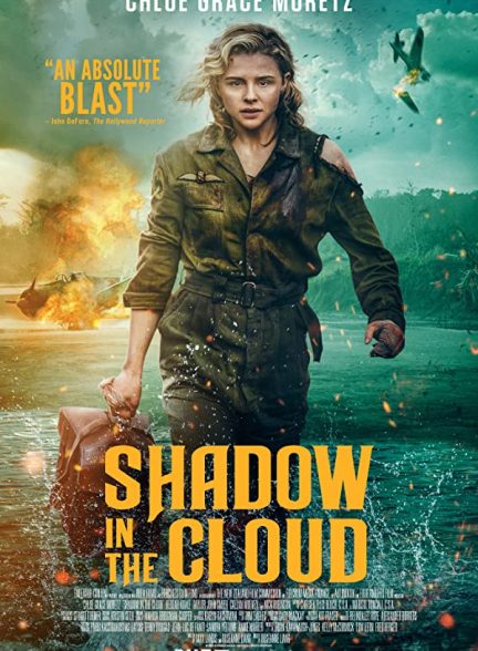 فیلم سایه در ابر 2020 Shadow in the Cloud