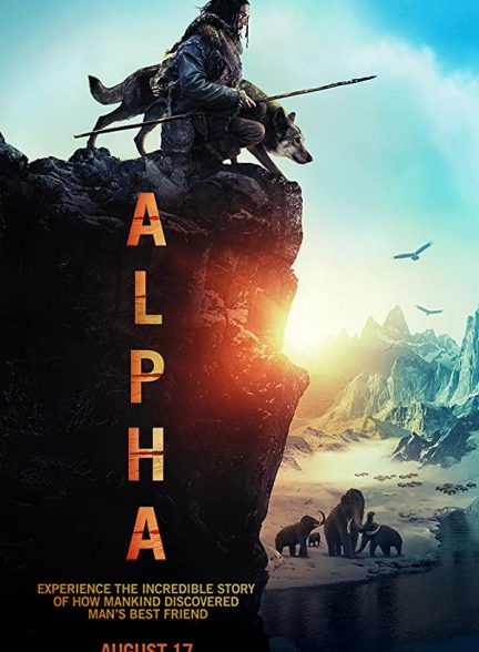 فیلم آلفا 2018 Alpha
