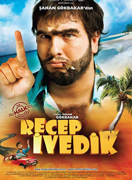 فیلم رجب ایودیک ۱ 2008 1 Recep Ivedik