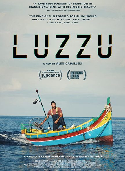 فیلم لوزو 2021 Luzzu