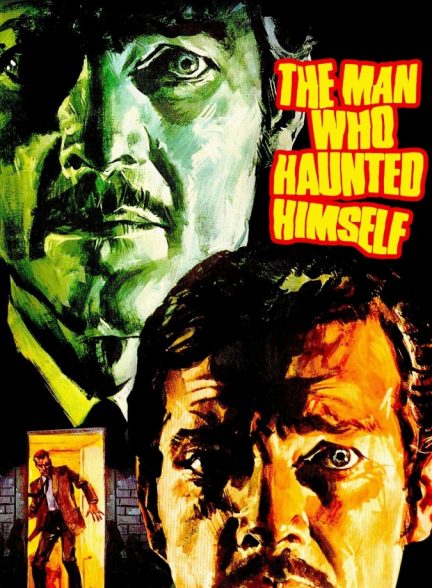فیلم همزاد 1970 The Man Who Haunted Himself