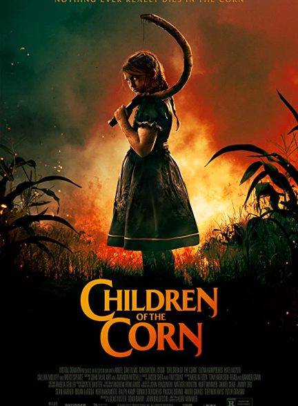 فیلم کودکان ذرت 2020 Children of the Corn