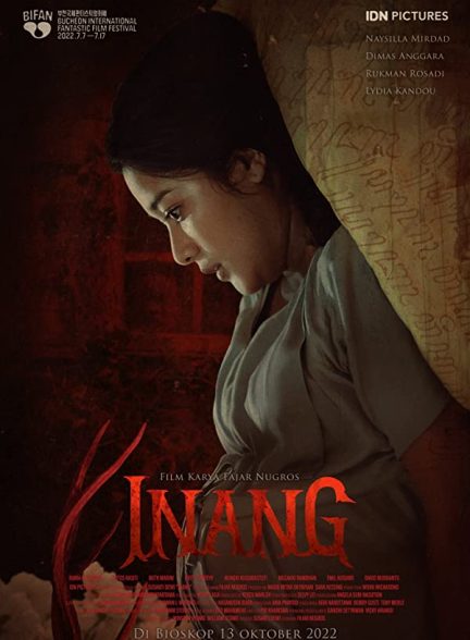 فیلم اینانگ Inang