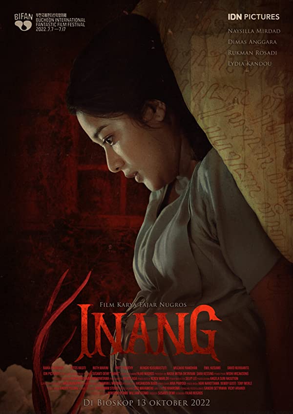فیلم اینانگ Inang