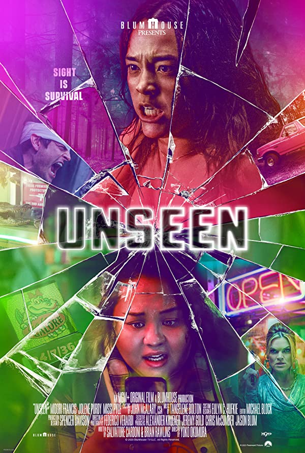 فیلم دیده نشده Unseen