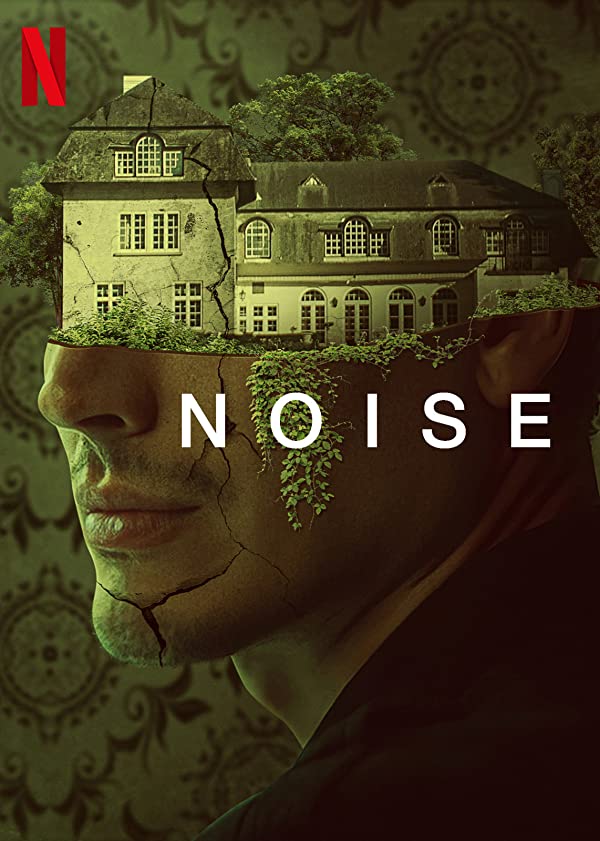 فیلم سروصدا Noise