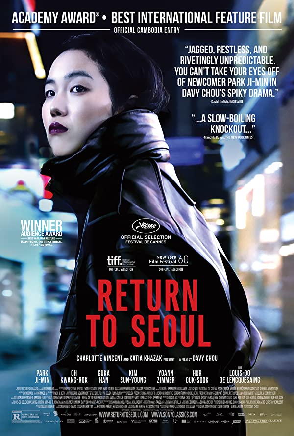 فیلم بازگشت به سئول 2022 Return to Seoul