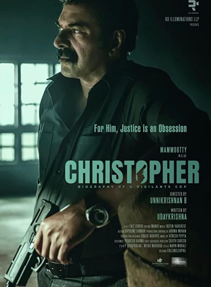 فیلم کریستوفر 2023 Christopher