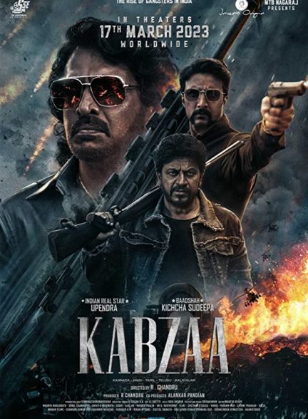 فیلم کبزا 2023 Kabzaa